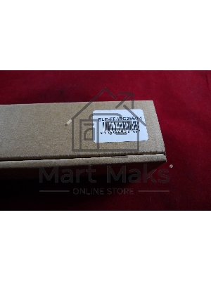 Термопленка Canon iR C2020/C2025/C2030/C2220/C2225/2230/LBP9100 (ELP Imaging®)