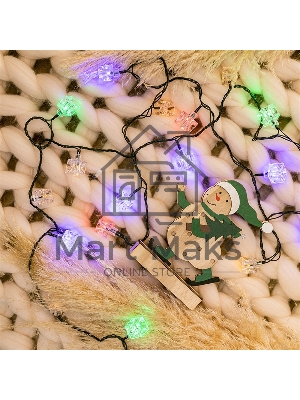 Гирлянда светодиодная 