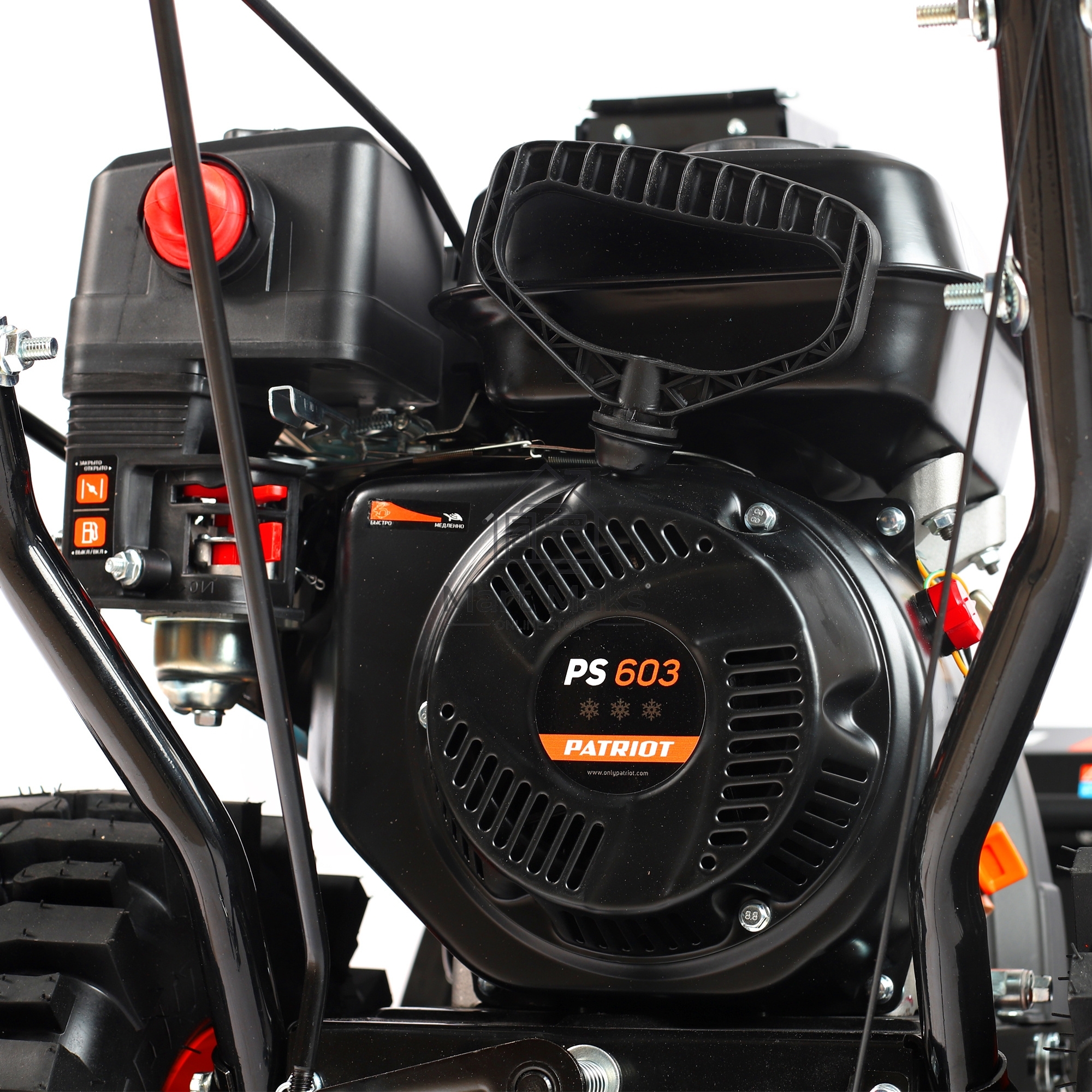 Снегоуборщик бензиновый Patriot PS 603 6.5л.с.