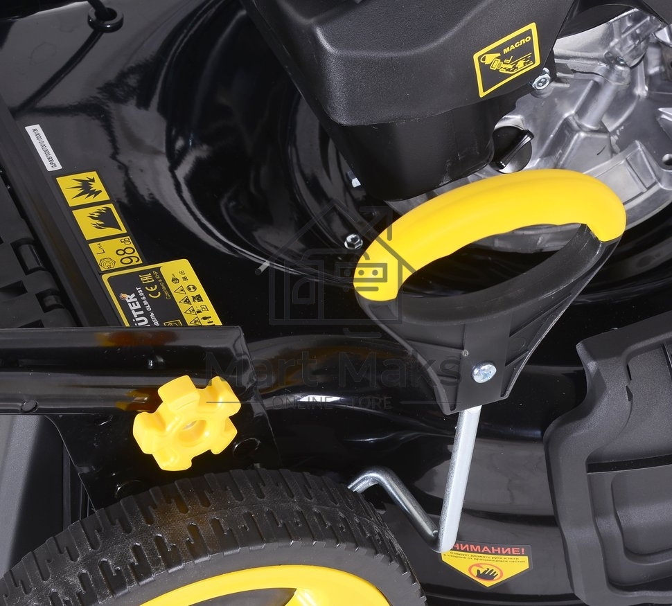 Газонокосилка бензиновая GLM-530SX Huter