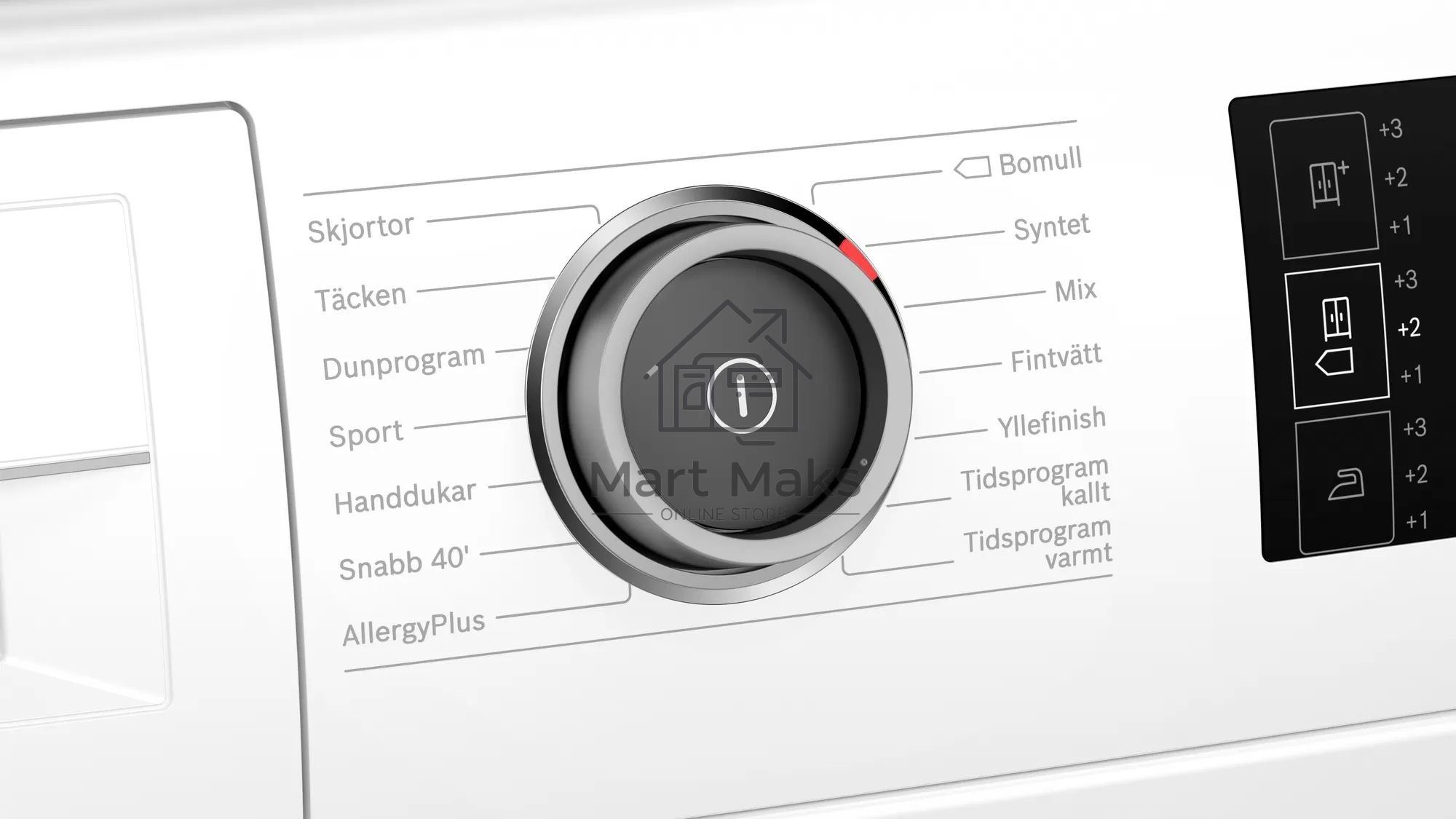 Сушильная машина Bosch WTU8769SSN белый, 9 кг, сушка - конденсационная, программ - 14, 59.8 x 84.2 x 66.2 см