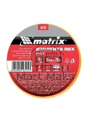 Изолента ПВХ Matrix 19 мм х 20 м, желтая, 150мкм