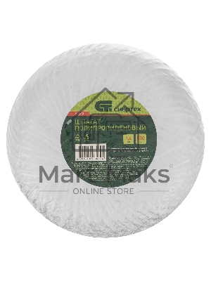 Шпагат полипропиленовый Сибртех 93949 800 текс, 1,4 мм, L 500 м, Россия, белый