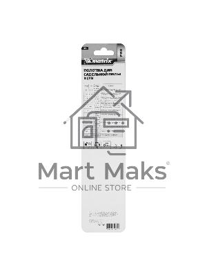 Полотна Matrix по дереву для сабельной пилы 200 x 8,5 мм