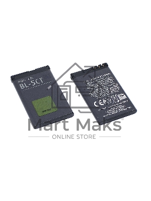Аккумуляторная батарея BL-5CT для Nokia 5220/3720/6303/C3-01/С5