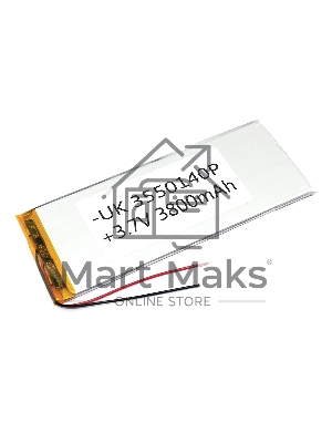 Аккумулятор Li-Pol (батарея) 3.5*50*140мм 2pin 3.7V/3800mAh Аккумулятор Li-Pol (батарея) 3.5*50*140мм 2pin 3.7V/3800mAh