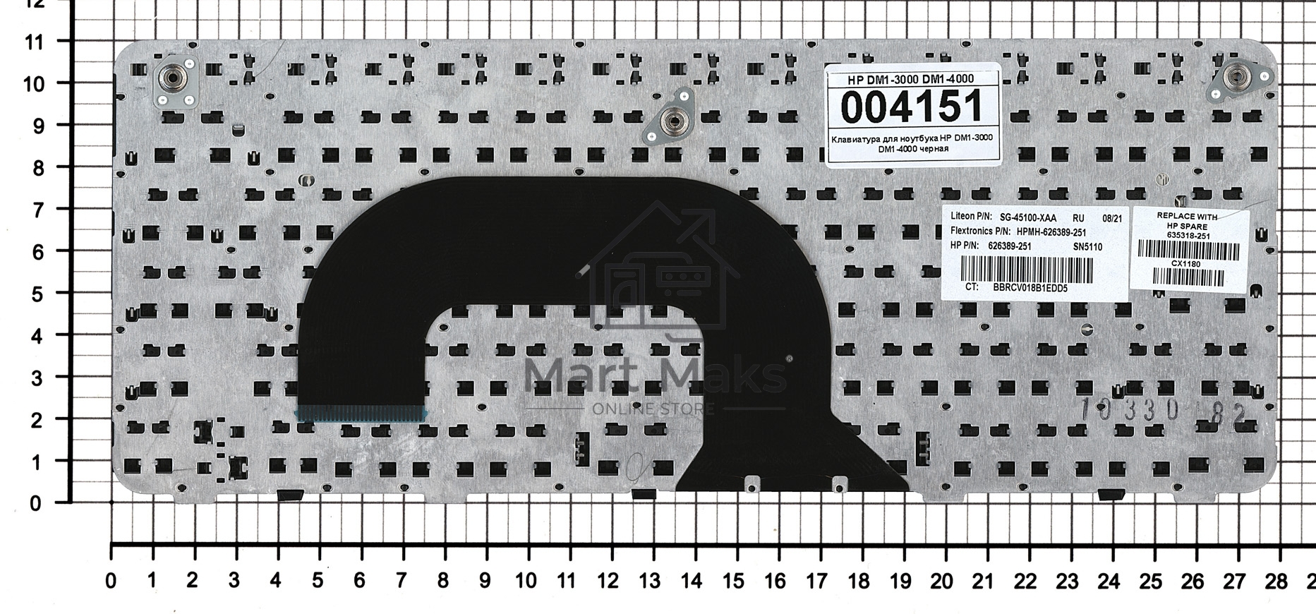 Клавиатура для ноутбука HP Pavilion DM1-3000 DM1-4000 черная