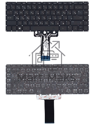 Клавиатура для ноутбука HP 14-AB 14-AL черная с подсветкой