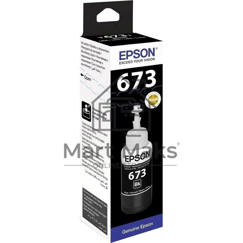 Чернила Epson 673 C13T673198 (аналог C13T67314A) черный 70мл для Epson L800/L810/L850/L1800