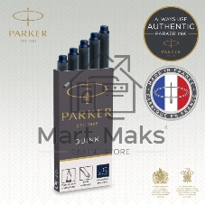 Картридж Parker Quink Z11 (CW1950385) черный/синие чернила, для ручек перьевых (5шт)