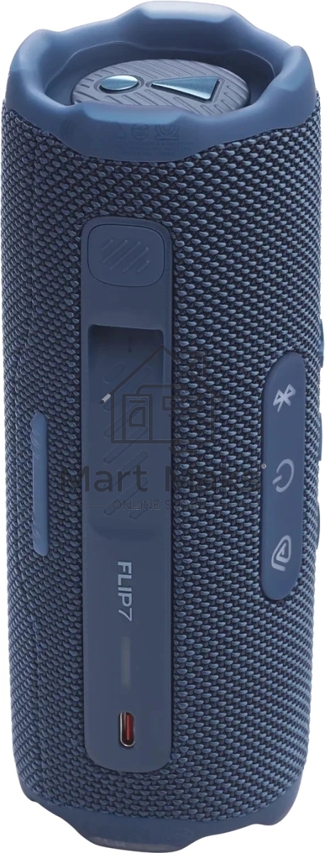 Колонка портативная JBL FLIP 7 синий 25W 1.0 BT 4800mAh (JBLFLIP7BLU)