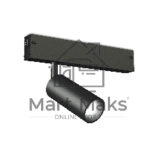 Светильник светодиодный трековый для шинопровода Magnetic Ambrella light GL1610 BK черный IP20 7W 4200K 220V 36° D35*80 (Без ПДУ)