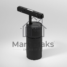 Трековый светильник Slim Magnetic 13W 4000K Kars (черный) 85524/01