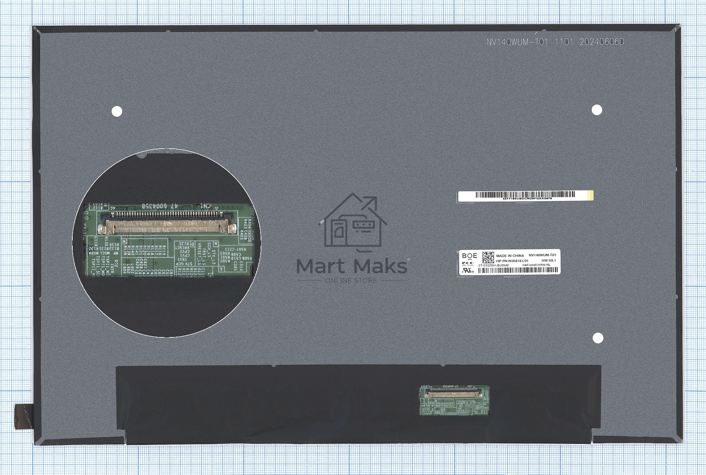 Матрица NV140WUM-T01