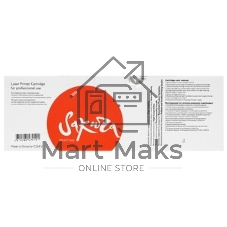 Картридж лазерный Sakura CRG055C для Canon i-SENSYS LBP663, LBP664, MF742, MF744, MF746, синий, 2 100к.