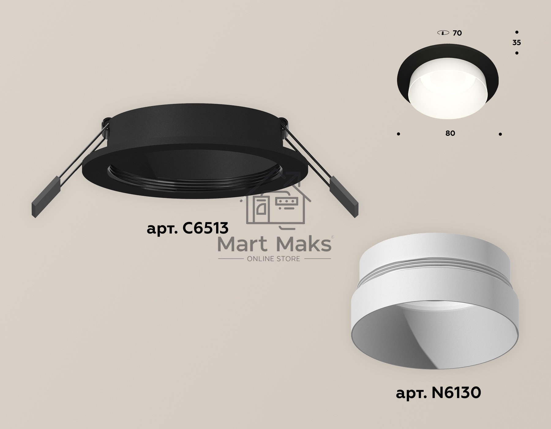 Комплект встраиваемого светильника Ambrella light XC6513020 SBK/SWH черный песок/белый песок MR16 GU5.3 (C6513, N6130)