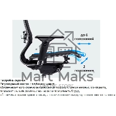 Кресло компьютерное Samurai Black Edition New, черный 30.3.15.AA z30.3.15.AA