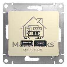 Розетка USB A+С, 5В/2,4А, 2х5В/1,2А SE Glossa Беж