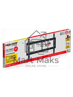 Кронштейн для телевизора Holder LCD-F6607 черный 42