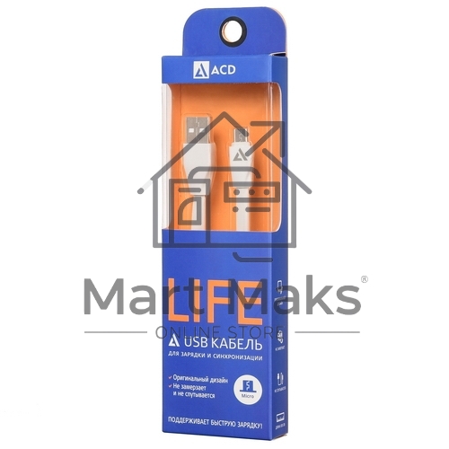 Кабель USB ACD-Life MicroUSB ~ USB-A TPE, 1м, белый (ACD-U920-M1W)