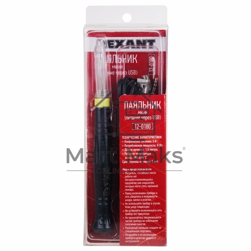 Паяльник Rexant мини 5 В/8 Вт, питание через USB