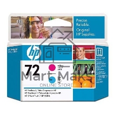 Картридж струйный HP №72 C9383A пурпурный/голубой печатающая головка для HP DJ T1100/T610