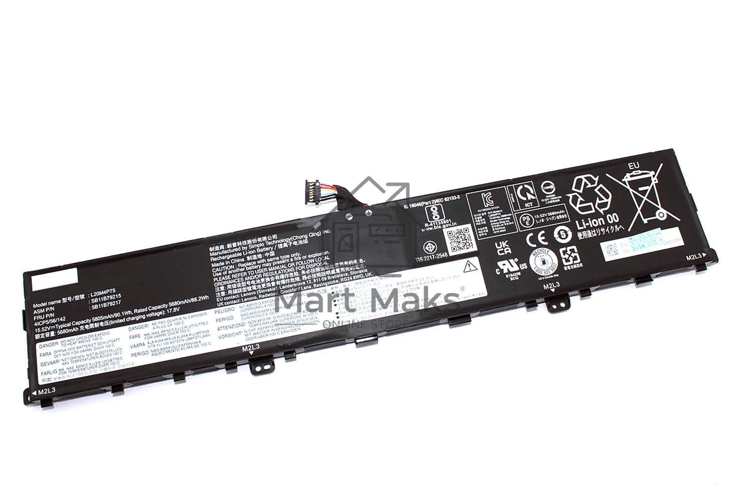 Аккумуляторная батарея для ноутбука Lenovo ThinkPad P1 gen 4 15.52V 90.1Wh Orig