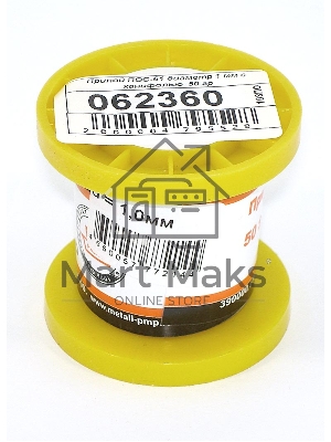 Припой ПОС-61 диаметр 1 мм с канифолью 50 гр