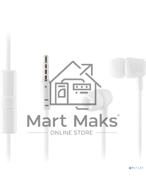 Наушники Harper HV-107 белый