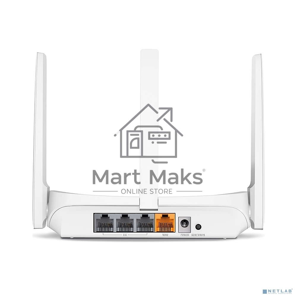 Маршрутизатор Mercusys MW305R Wi-Fi роутер 300 Мбит/с 2,4 ГГц, 1 порт WAN 10/100 Мбит/с + 4 порта LAN 10/100 Мбит/с, 2 фиксированные антенны