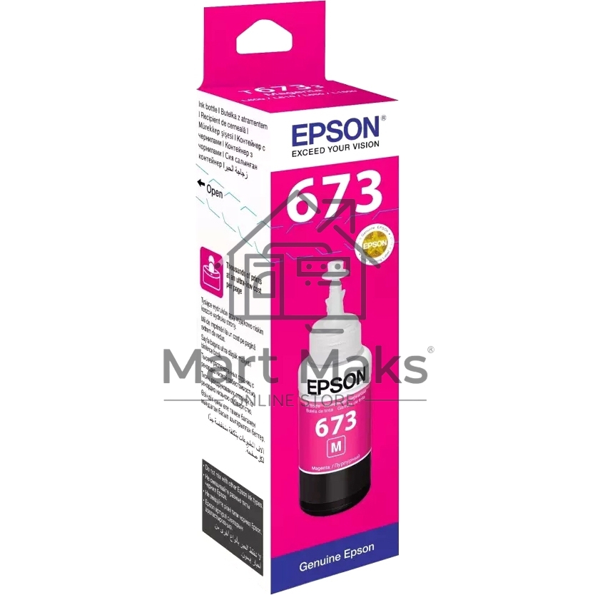 Чернила Epson 673 C13T673398 (аналог C13T67334A) пурпурный 70мл для Epson L800/L810/L850/L1800