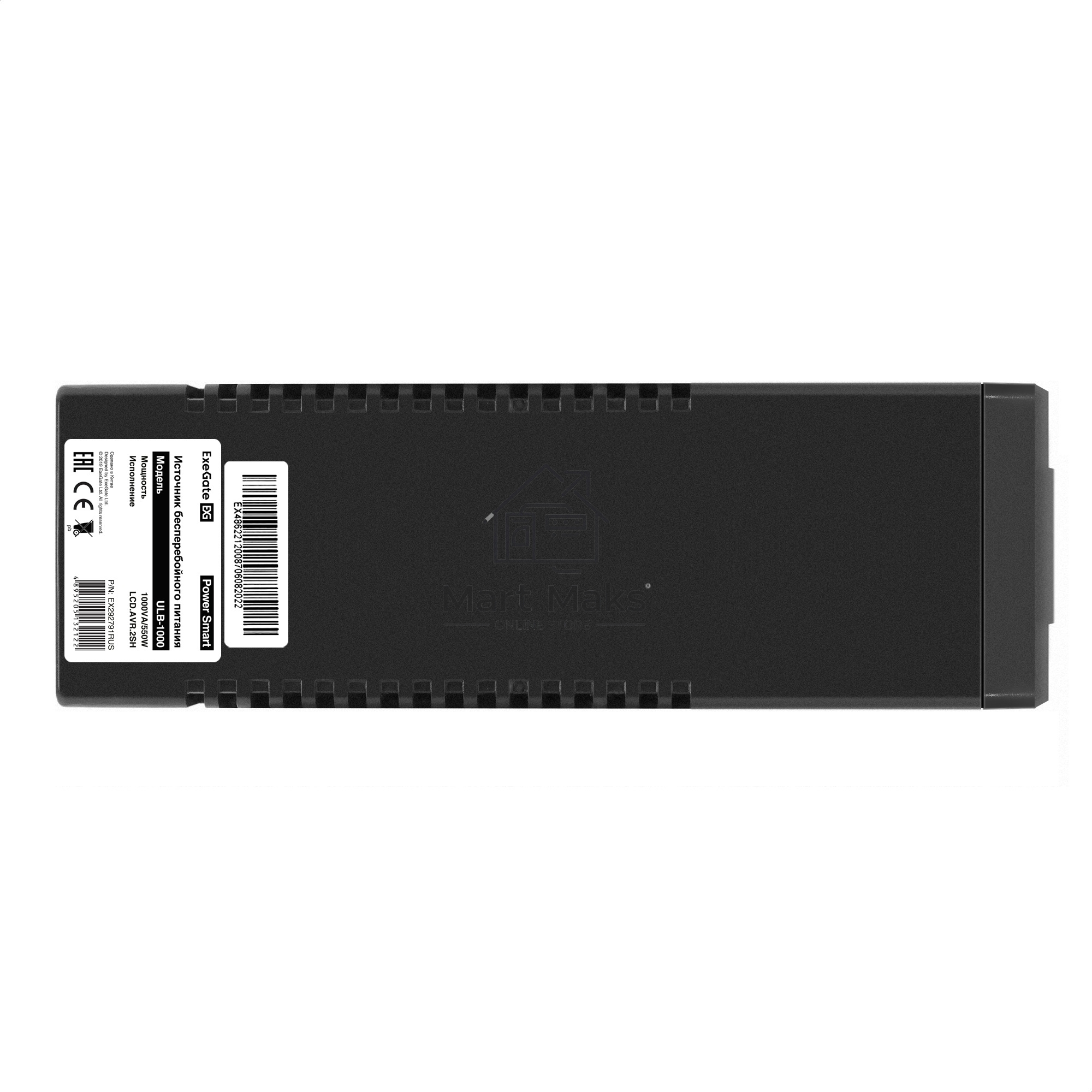Источник бесперебойного питания ExeGate Power Smart ULB-1000.LCD.AVR.2SH <1000VA/550W, LCD, AVR, 2*Schuko, Black>