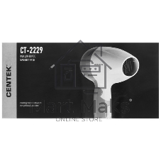 Фен Centek CT-2229 белый/розовый, 1200 Вт, компактный
