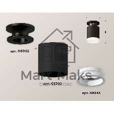 Светильник Ambrella Light XS6302110 SBK/PBK/FR черный песок/черный полированный/белый матовый MR16 GU5.3 (N6902, C6302, N6245)