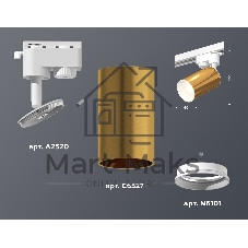Светильник Ambrella light XT6327001 PYG/SWH золото желтое полированное/белый песок MR16 GU5.3 (A2520, C6327, N6101)