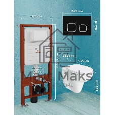 Комплект BAU 6 в 1: инсталляция BAU PRO для подвесного унитаза, унитаз подвесной безободковый Bau Novo, быстросъемное сиденье микролифт, клавиша BAU Strike, черная матовая