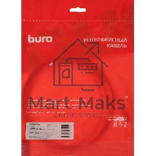 Кабель Buro BU-USB3.2-AC-1.8MW USB (m)-USB Type-C (m) 1.8м белый пакет