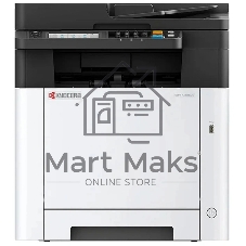 МФУ лазерное Kyocera ECOSYS MA2600cfx (цветной, А4, принтер/сканер/копир/факс, 1200dpi, 26ppm, 1Gb, ADF50, Duplex, Lan, USB) (110C0F3NL0) (замена M5526cdn)