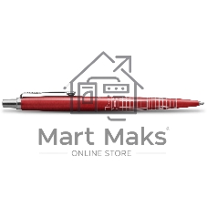Ручка шариковая Parker Jotter London K179 (2221603) красный мет. M син. черн. подар.кор.