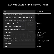 Холодильник Hyundai CC30031 белый двухкамерный 194/102л морозилка снизу