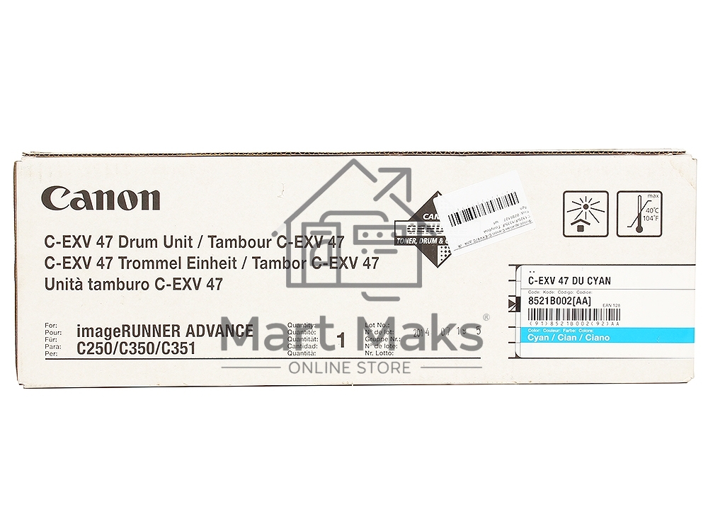 Барабан CANON DU С-EXV47 C Cyan