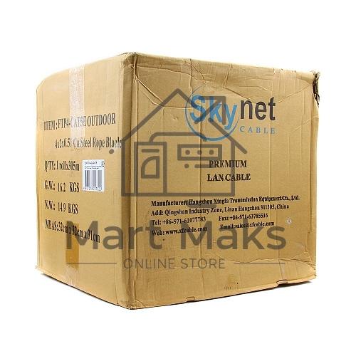 Кабель SkyNet Premium FTP outdoor 4x2x0,51 на тросу, медный, FLUKE TEST, кат.5e, однож., 305 м, на катушке, черный