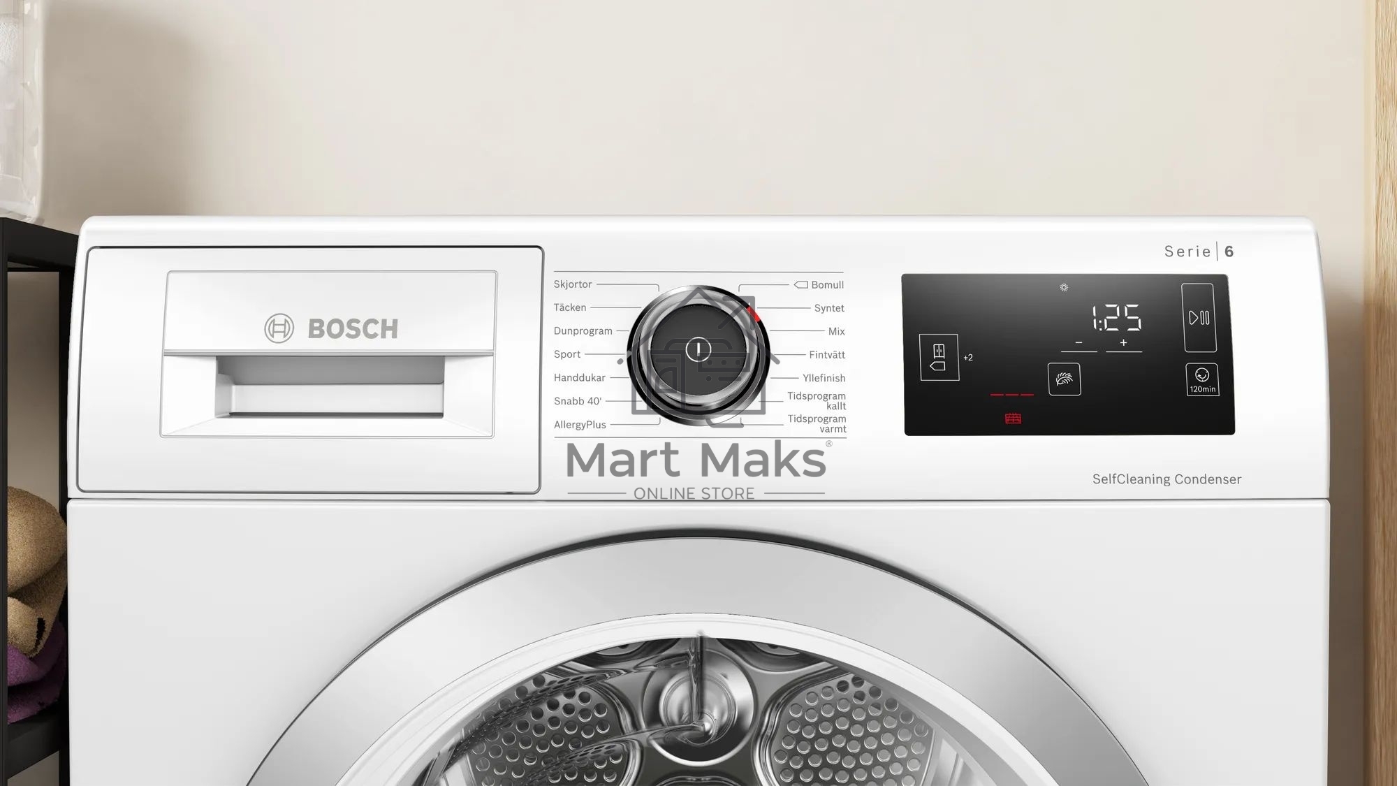 Сушильная машина Bosch WTU8769SSN белый, 9 кг, сушка - конденсационная, программ - 14, 59.8 x 84.2 x 66.2 см