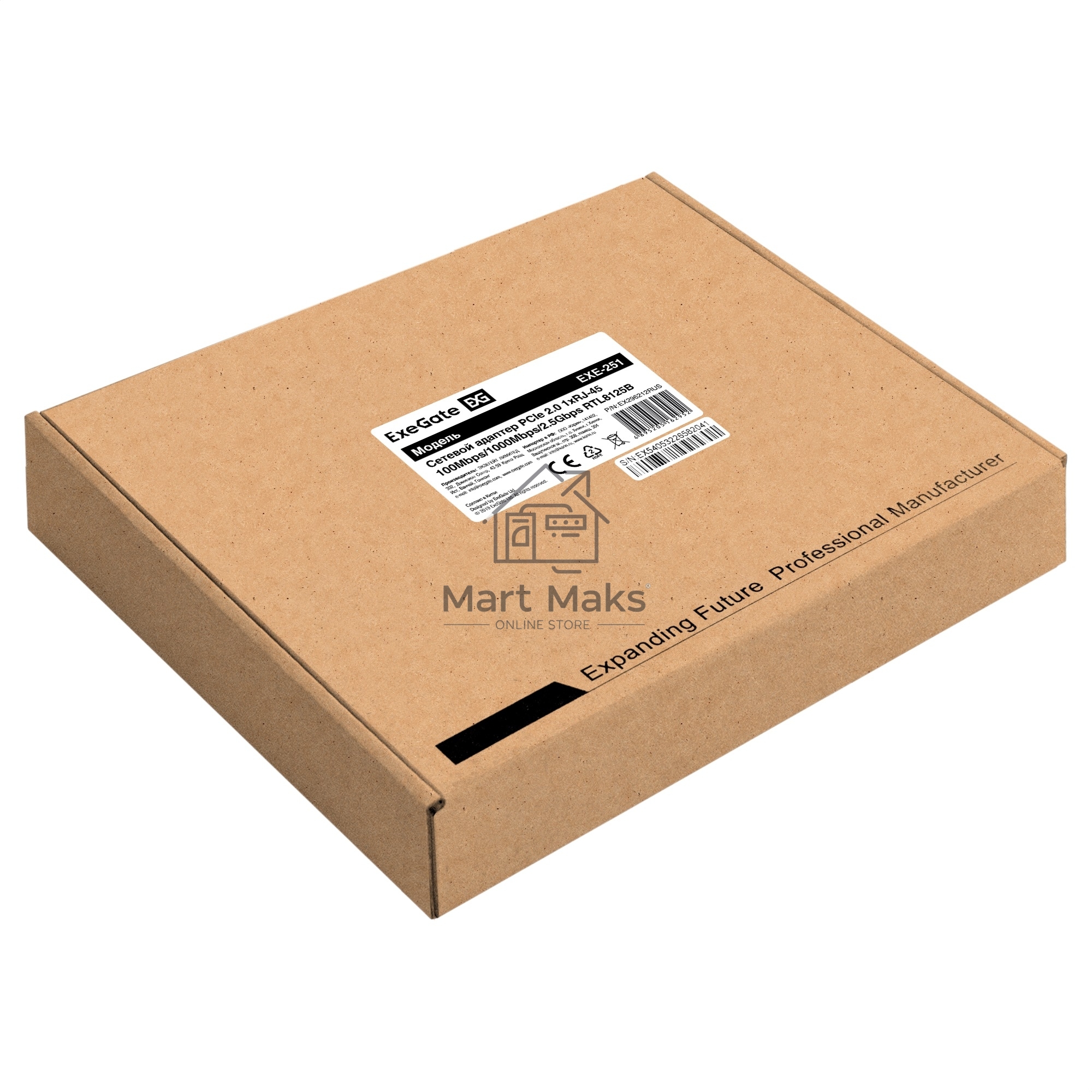 Сетевой адаптер ExeGate EXE-251 (PCI-E x1 v2.0, 1xRJ45, UTP 100Mbps/1000Mbps/2.5Gbps RTL8125B)