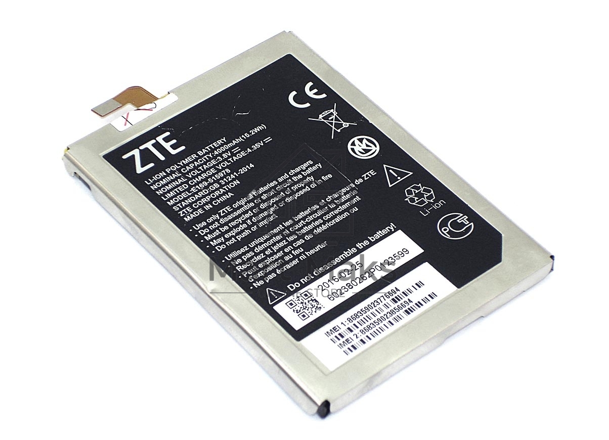 Аккумуляторная батарея E169-515978 для ZTE Blade A452, X3 3.8V 4000mAh