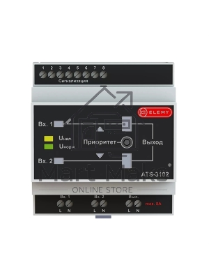 Электронно-механический АВР Elemy ATS-3102 4DIN ввод:2xвинтовая клема выход:1xвинтовая клема8A серый