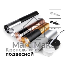 Корпус светильника C6302 SBK черный песок D60*H60mm MR16 GU5.3