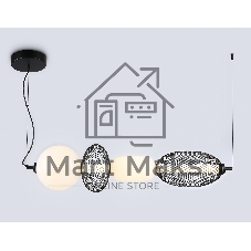Подвесной светодиодный светильник Ambrella light LH11010 BK/FR черный/белый матовый 32W 3000K 915*220*220