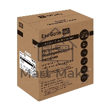 Комплект источника бесперебойного питания Exegate EX295995RUS + батарея 200Aч EX282991RUS 1шт (инвертор, синус, для котла, настенный) ExeGate FineSine SX-500.LCD.AVR.2SH <500VA/300W, чистая синусоида, цветной LCD-дисплей, AVR, 2*Schuko, линейно-интерактивный, крепление настенное/универсальное, черный> + батарея ExeGate DT 12200 (12В, 200Ач) 1шт