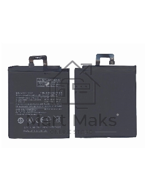 Аккумуляторная батарея BN20 для Xiaomi Meri, Mi 5c 2860mAh 3,85V